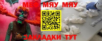 кокаин перу Кулебаки
