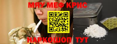 кокаин перу Кулебаки