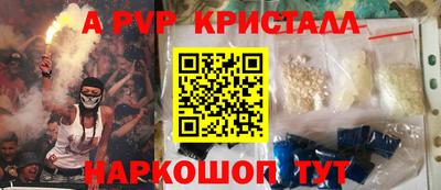 кокаин перу Кулебаки