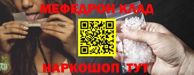 амф Кумертау