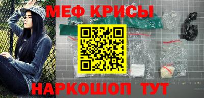 кокаин перу Кулебаки