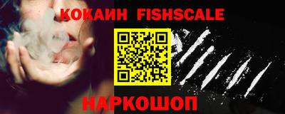 кокаин перу Кулебаки