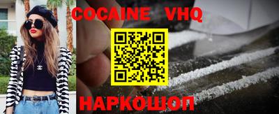 СК Кунгур