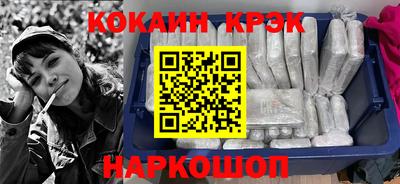 амф Кумертау