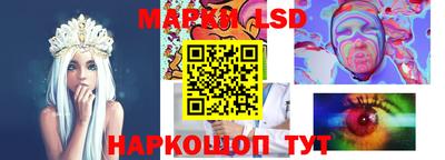 кокаин перу Кулебаки