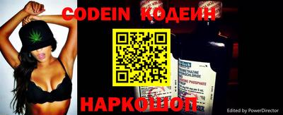 СК Кунгур