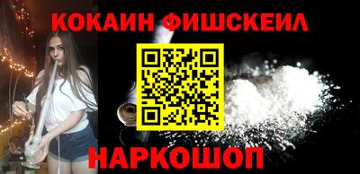 СК Кунгур