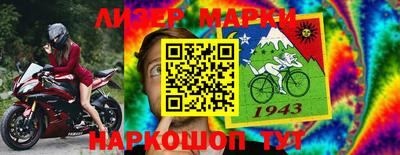 амф Кумертау