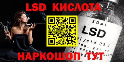 кокаин перу Кулебаки