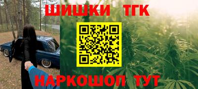 СК Кунгур