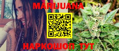 кокаин перу Кулебаки
