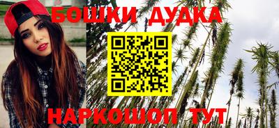 СК Кунгур
