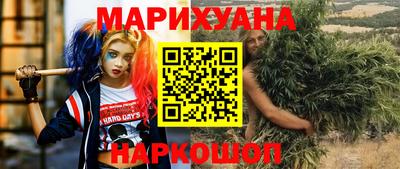 амф Кумертау