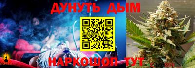 СК Кунгур