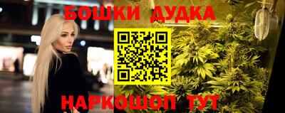 амф Кумертау