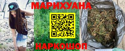 СК Кунгур