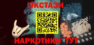 кокаин перу Кулебаки