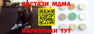 кокаин перу Кулебаки