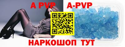 амф Кумертау