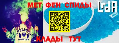кокаин перу Кулебаки