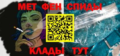 кокаин перу Кулебаки