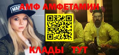 кокаин перу Кулебаки