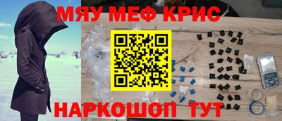 амф Кумертау